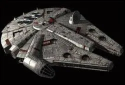 Quel est le nom de cette navette ?