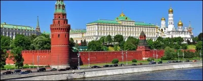 De quel pays cette ville est-elle la capitale ?