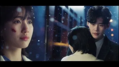 Qu'est-ce qui rend spéciale Hong Ju ?