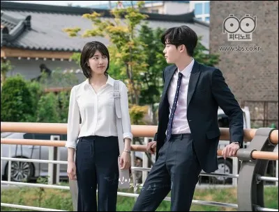 Pourquoi Nam Hong Ju et Jeong Jae Chan se sont-ils rencontrés ?