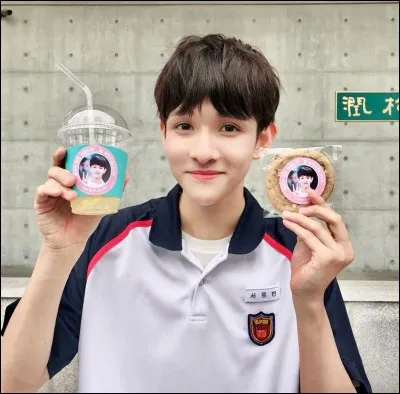 Comment s'appelle ce personnage ?