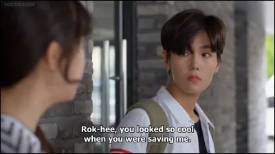 Comment s'appelle ce personnage ?