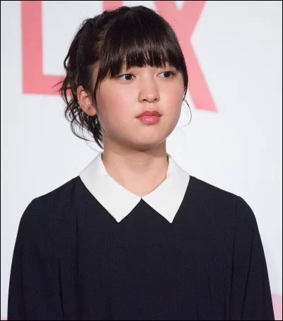 Comment s'appelle cette actrice ?