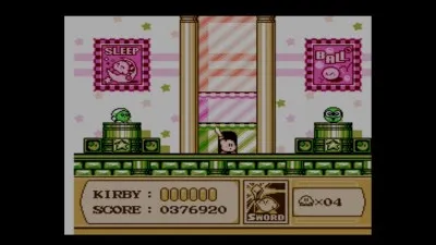 De quel jeu vient cette scène ?