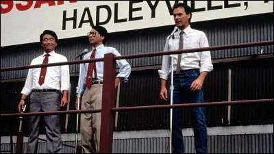 Année : 1986 
Genre : Comédie 
Acteurs : Sô Yamamura, Rick Overton
Indices : Usine/Voiture/Chômage/Amitié. 
Quel est ce film ?