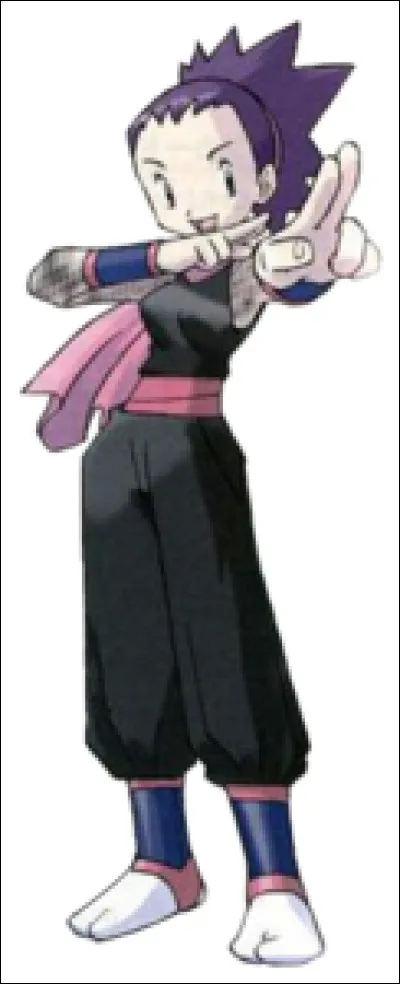 Qui est cette championne ?