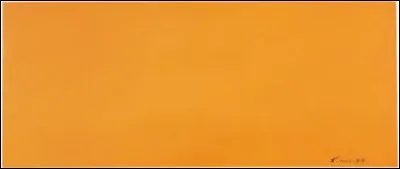 À quel courant appartient cette oeuvre ?