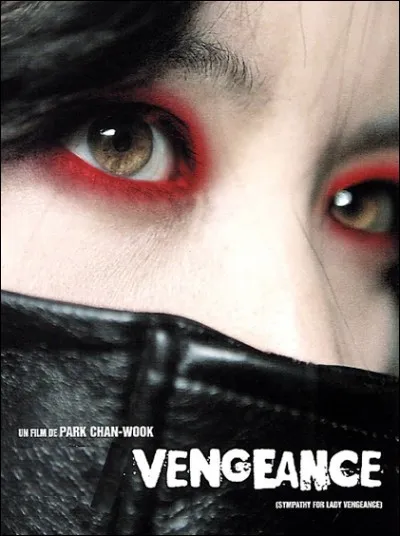 Quel est ce film de 2005 ?