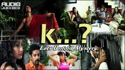 "K" est un film joué par Patrick Bruel.