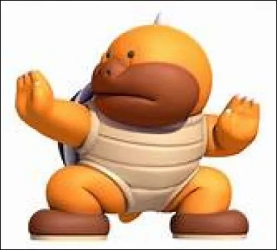 Quel est ce personnage ?