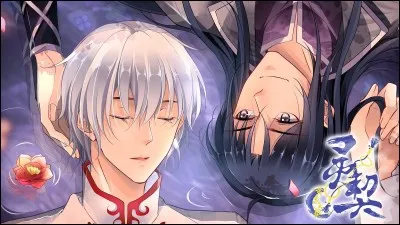 Avec qui le personnage est-il lié ?