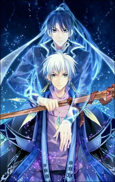 Quel est le nom de son épée ?