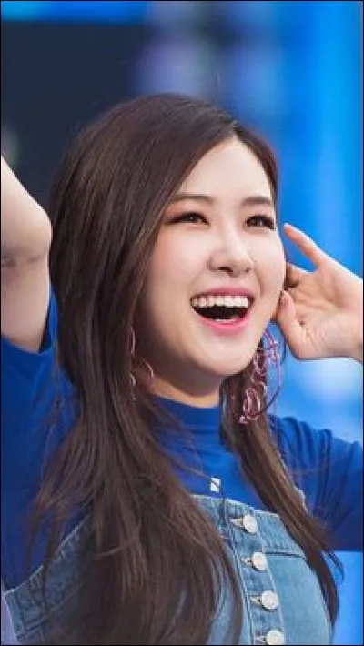 Quel est le vrai prénom de Rosé ?