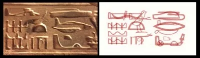 Dans quelle ville d'Égypte peut ont observé ses hiéroglyphes abimés, superposés et érodés où certains tordus du bulbe y voient évidemment un hélicoptère et un sous-marin ?