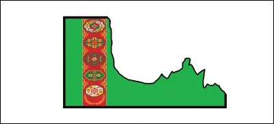 Quel est ce drapeau ?