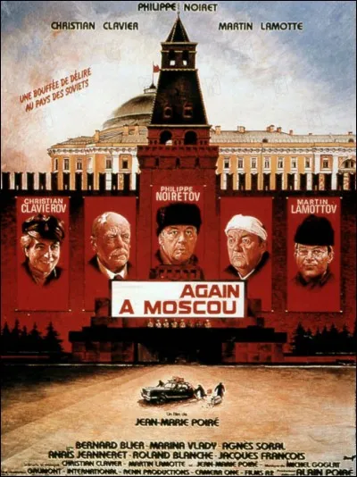 Quel est ce film ?