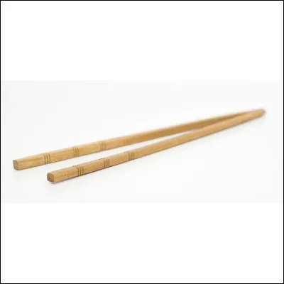 Quel est cet objet ?