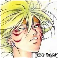 Qui est-ce ? (attention pige) !