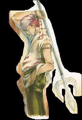 Qui est-ce ? (pige) !