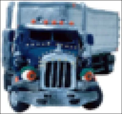 Quel Koopaling est possédé par cet Esprit ?