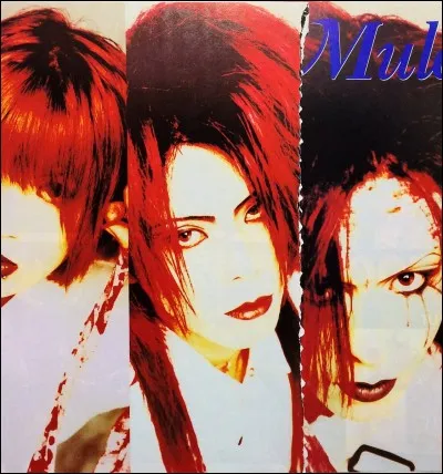 "La Mule" est un film mis en scène par Clint Eastwood.