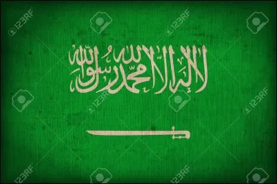 Quel est ce drapeau ?