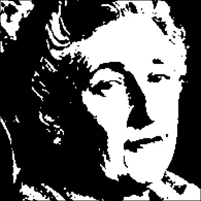 Qui est cette &eacute;crivaine ?