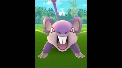 En r&eacute;alit&eacute;, tu remarques un petit rat mauve dans un coin, que fais-tu ?