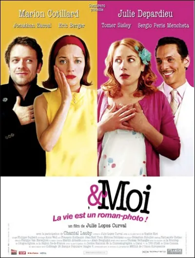 Quel est ce film ?
