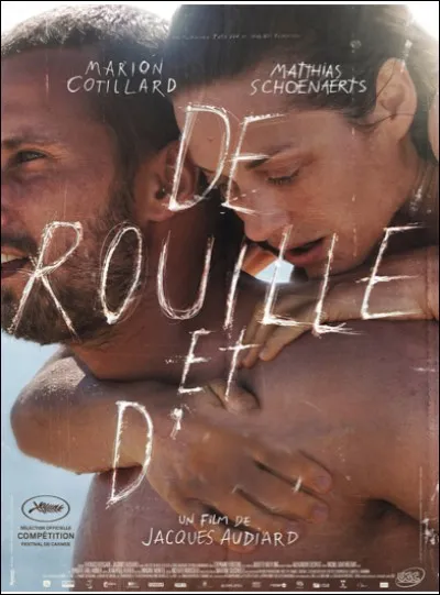 Quel est ce film ?