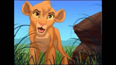 Qui est cette lionne ?