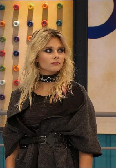 Qui est la cousine d'Ambre ?