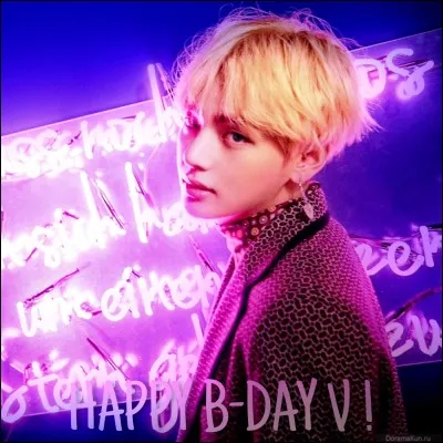 Que ne savait pas faire V avant qu'il ne revienne de BigHit ?