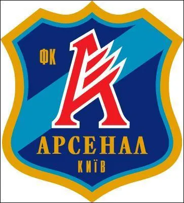 Ukraine/Quel est le nom de ce club?