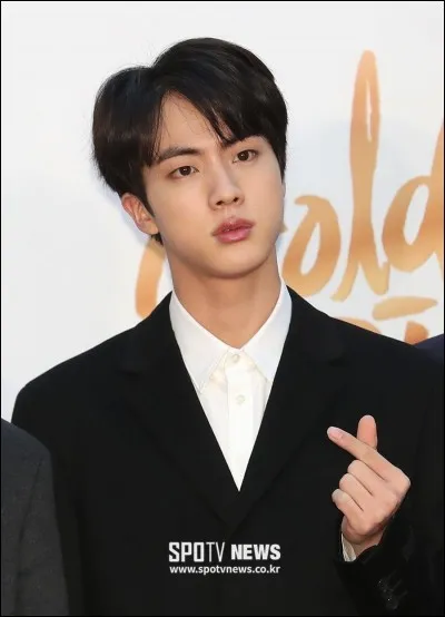 Qui est ce chanteur sud-coréen ?