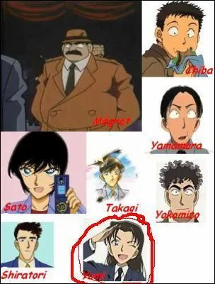 Qui est cette femme ?