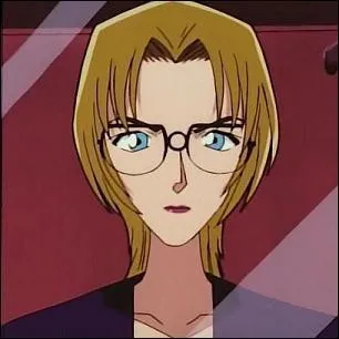 Qui est cette femme ?