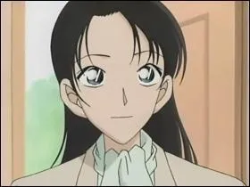 Qui est cette femme ?