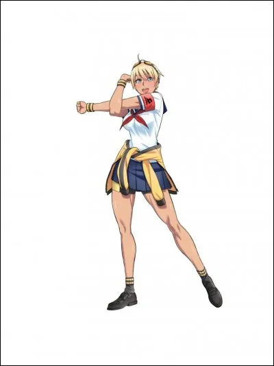 Quelle est cette rivale ?