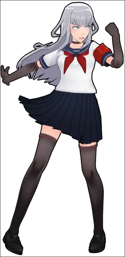 Quelle est cette rivale ?