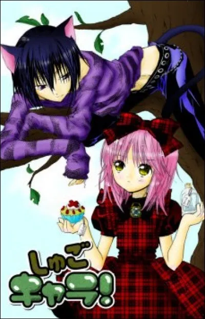 Comment résumes-tu la vie ?