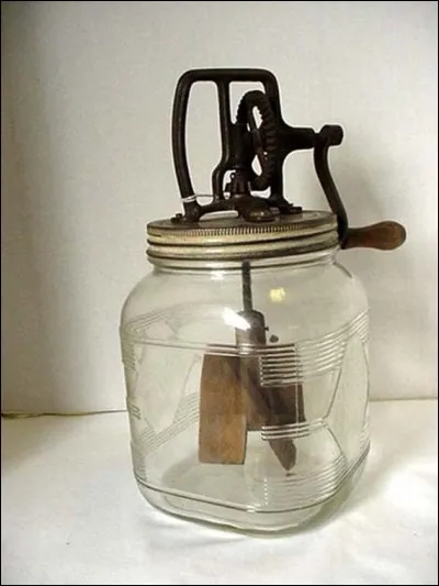 Quel est le nom de cet ustensile ?