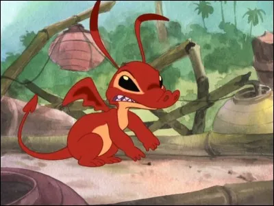 Comment s'appelle cette expérience et son numéro ?