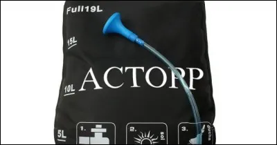 Voici une invention qui promet d'être utile, quoi qu'on en dise. Alors, à votre avis ?