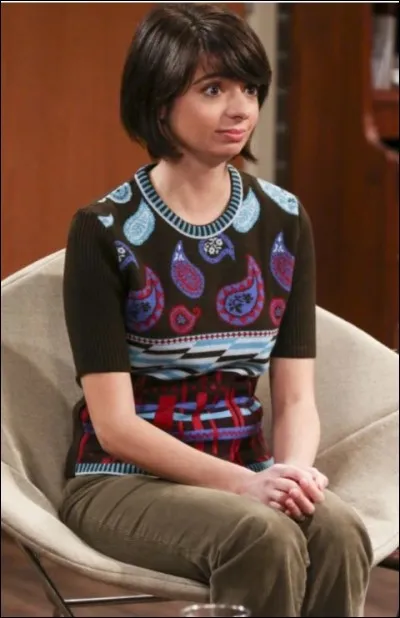 Qui est cette personne ?