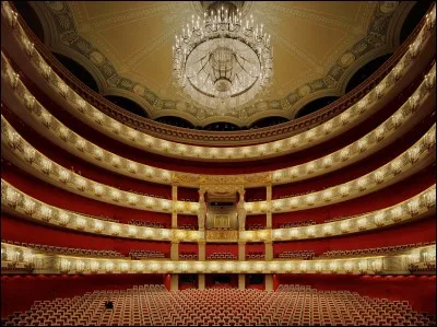 Où se trouve cette salle ?