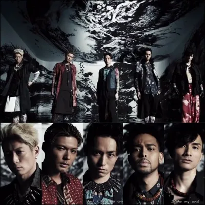 Comment s'appelle ce groupe ?