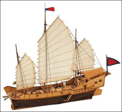 Quel est le nom de ce navire ?