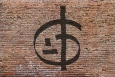 Ce symbole suffira pour retrouver le couple que je cherche.