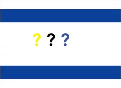 De quelle couleur est l'étoile de David sur le drapeau israélien ?